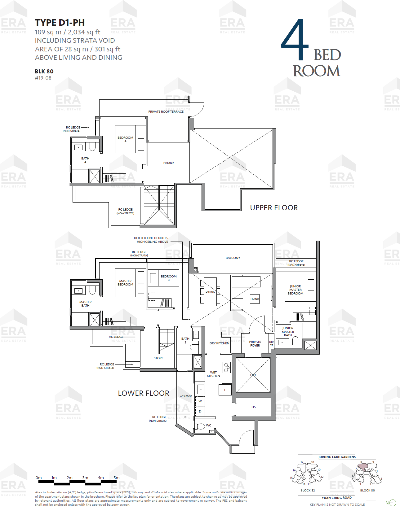 D1-PH · 2,034 sqft floor plan