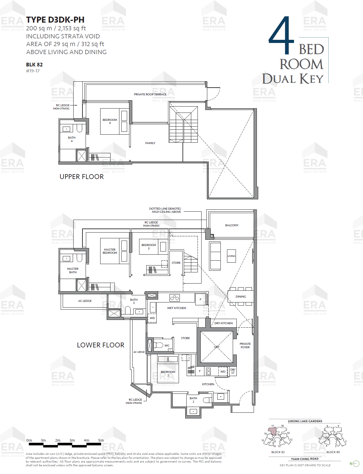 D3DK-PH · 2,153 sqft floor plan