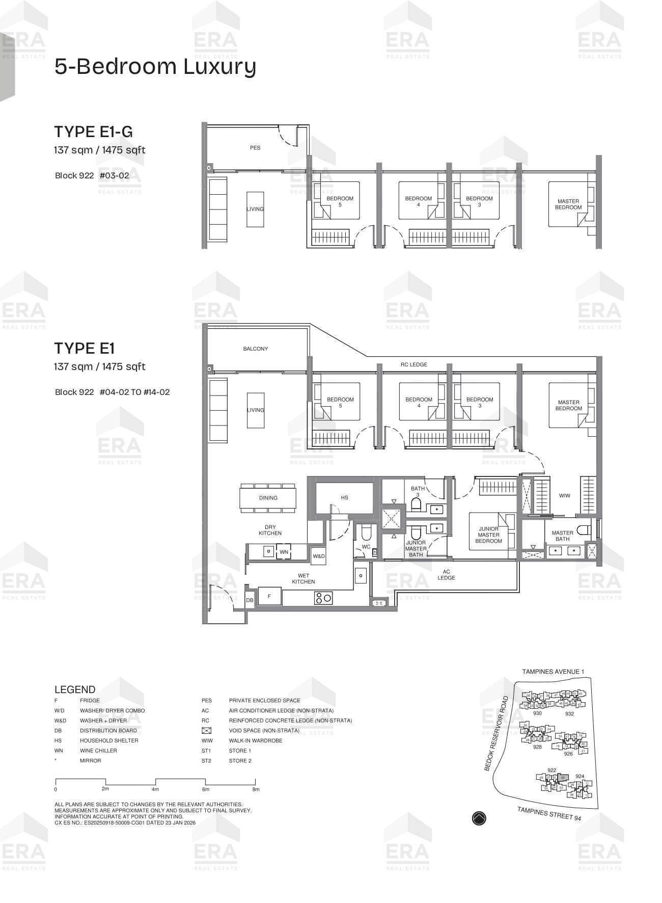 E1-G · 1,475 sqft floor plan