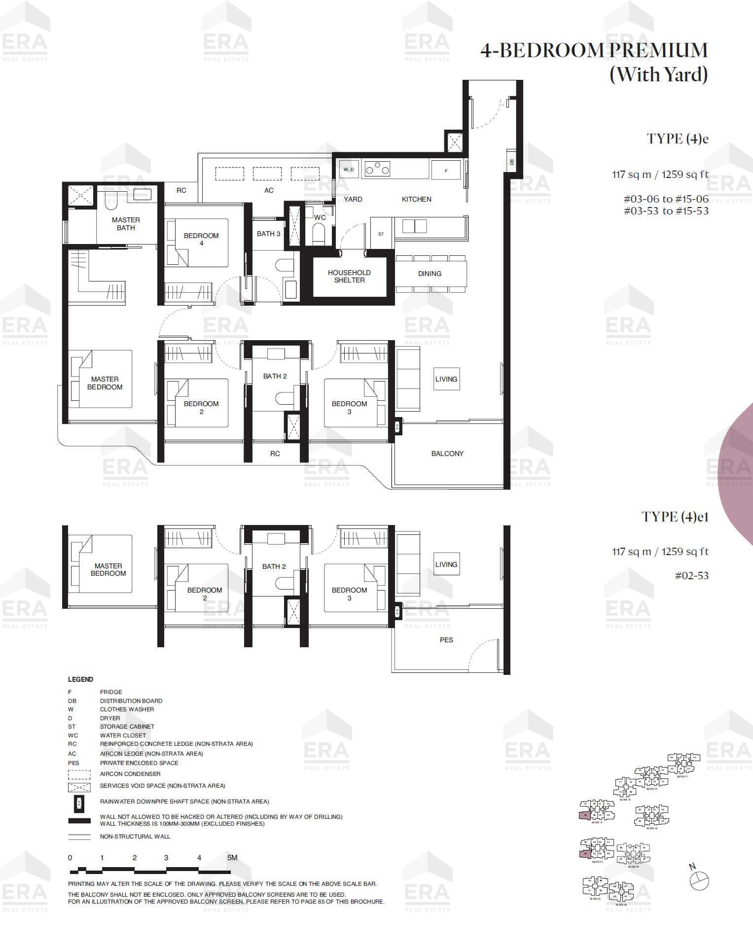 (4)e · 1,259 sqft floor plan