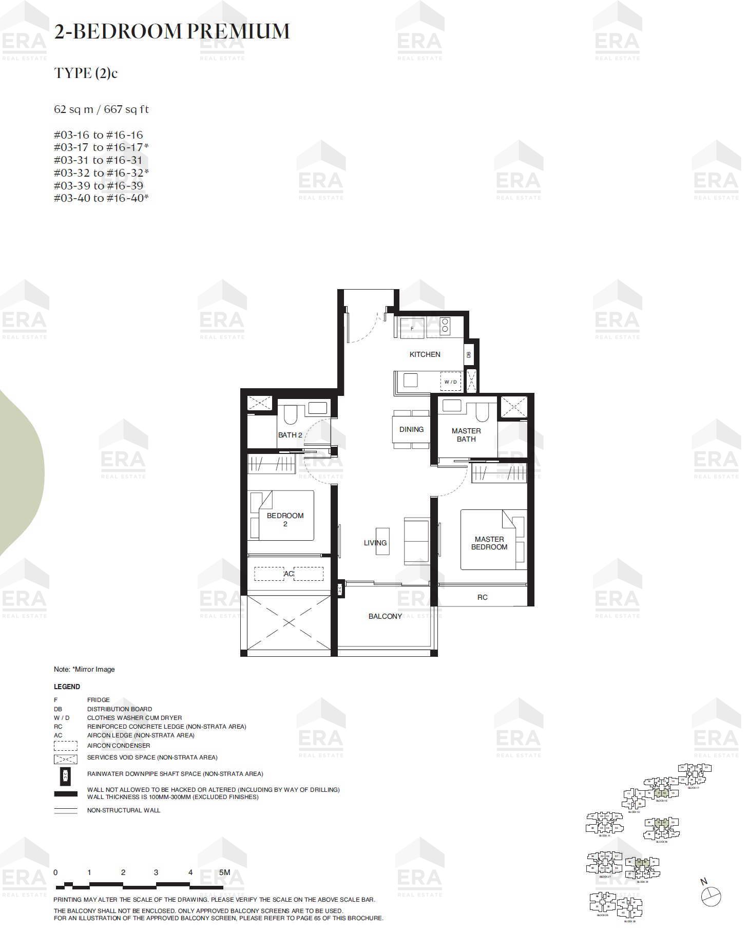 (2)c · 667 sqft floor plan