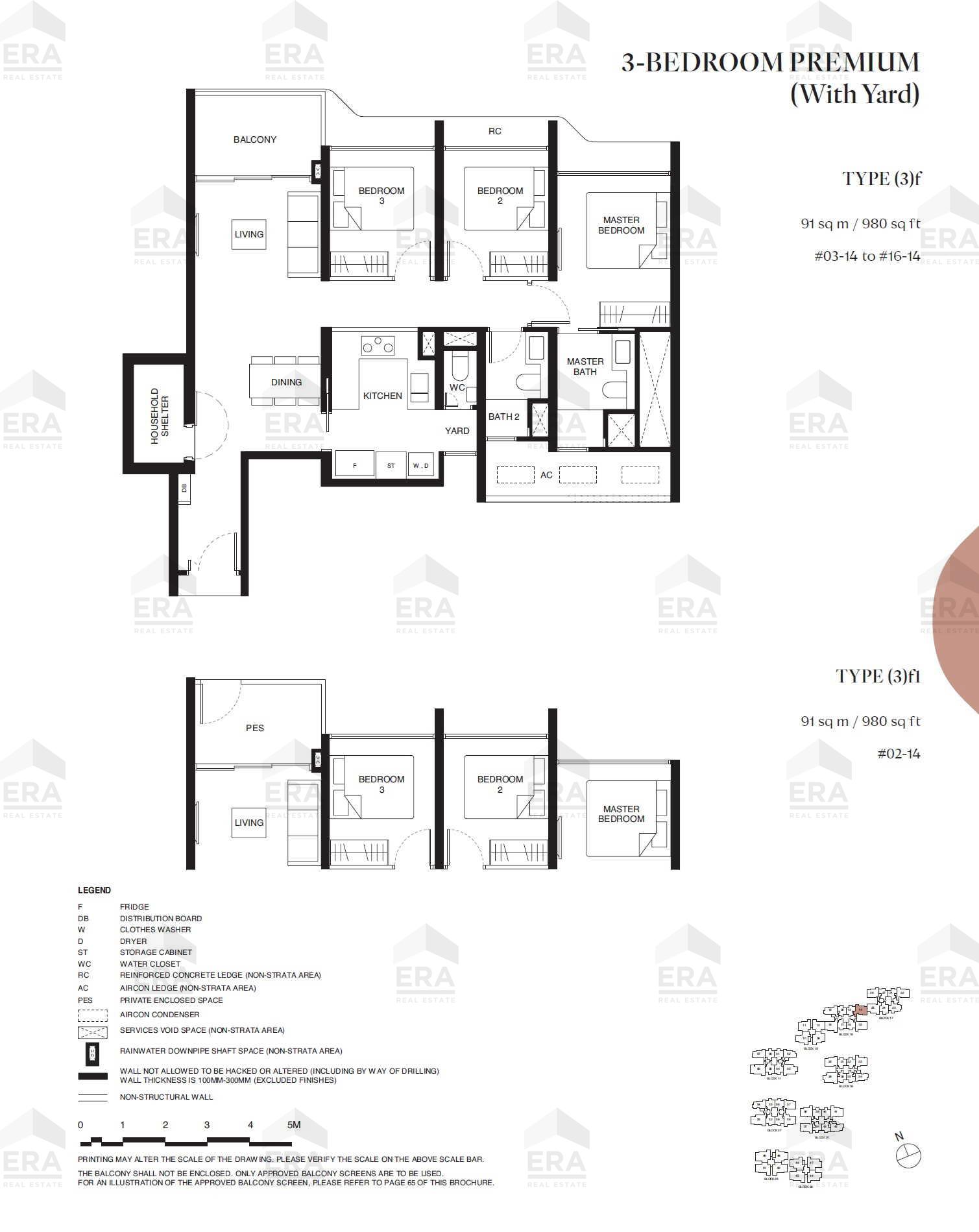 (3)f1 · 980 sqft floor plan