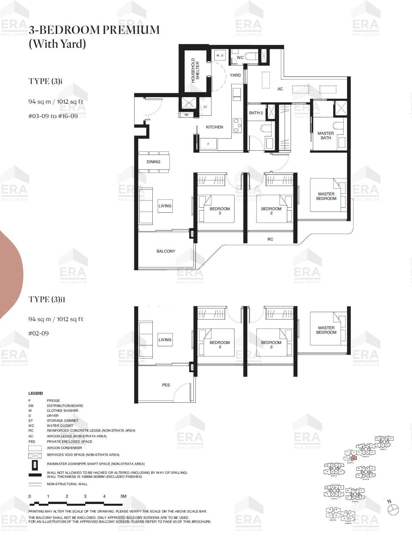 (3)i1 · 1,012 sqft floor plan