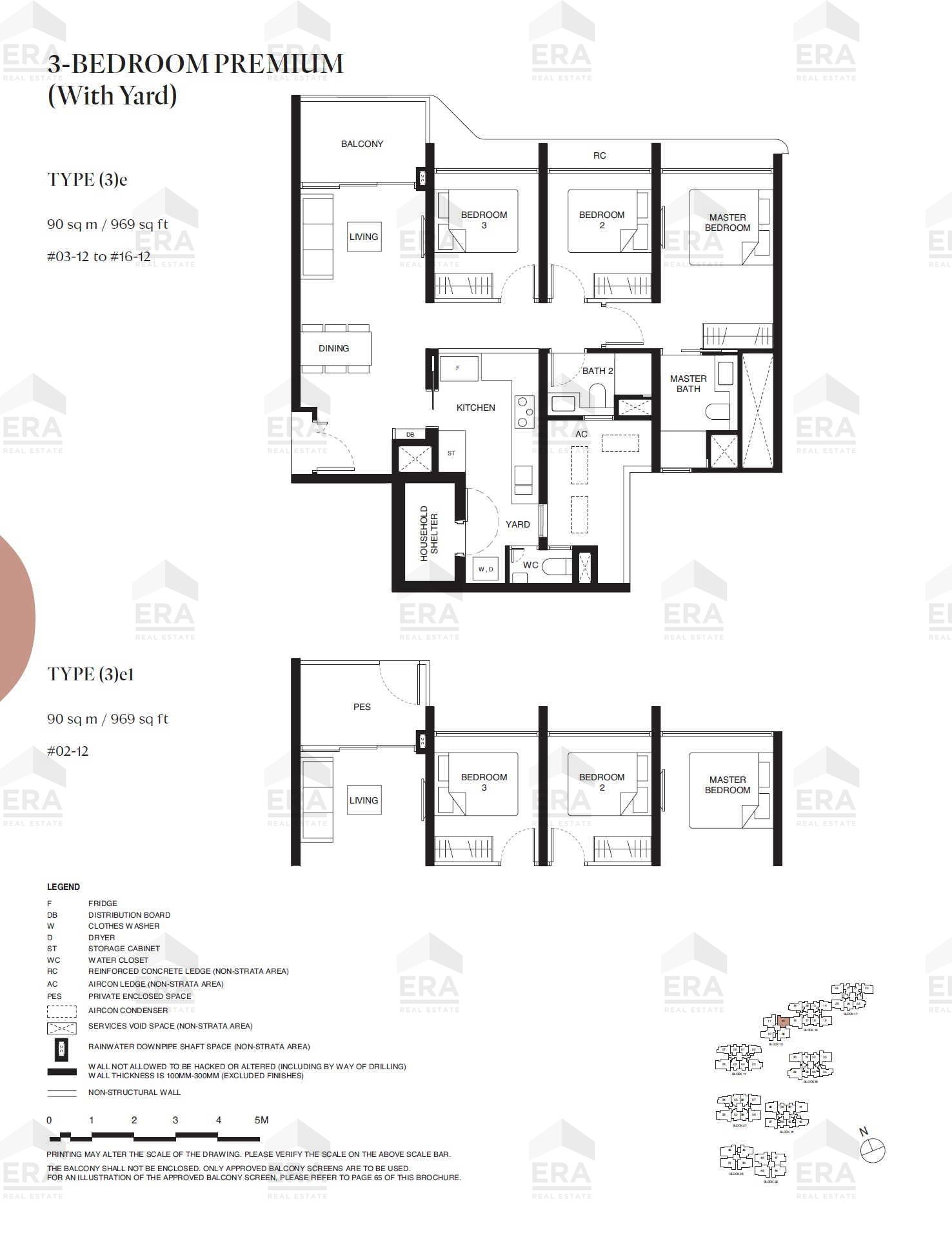 (3)e1 · 969 sqft floor plan