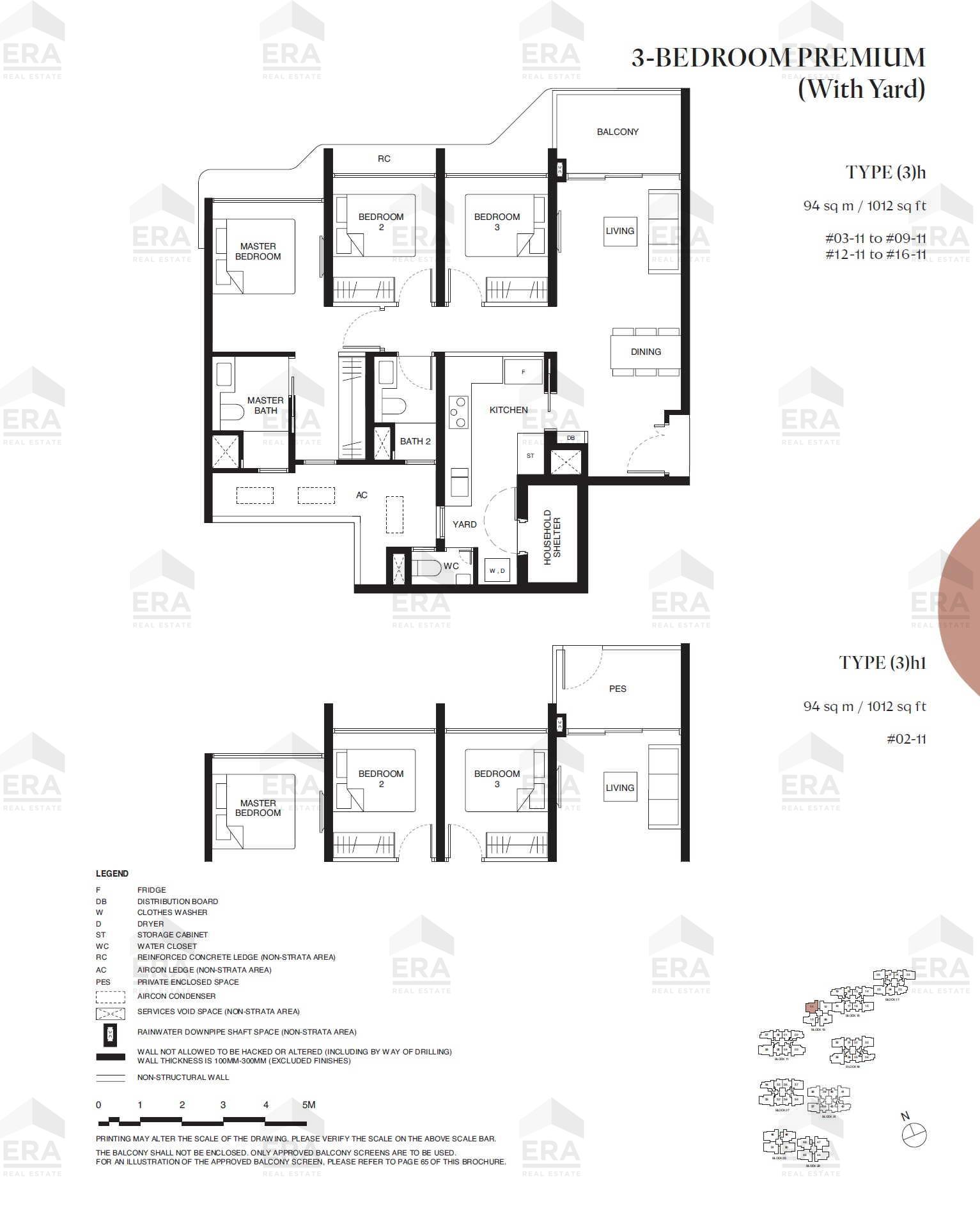 (3)h1 · 1,012 sqft floor plan