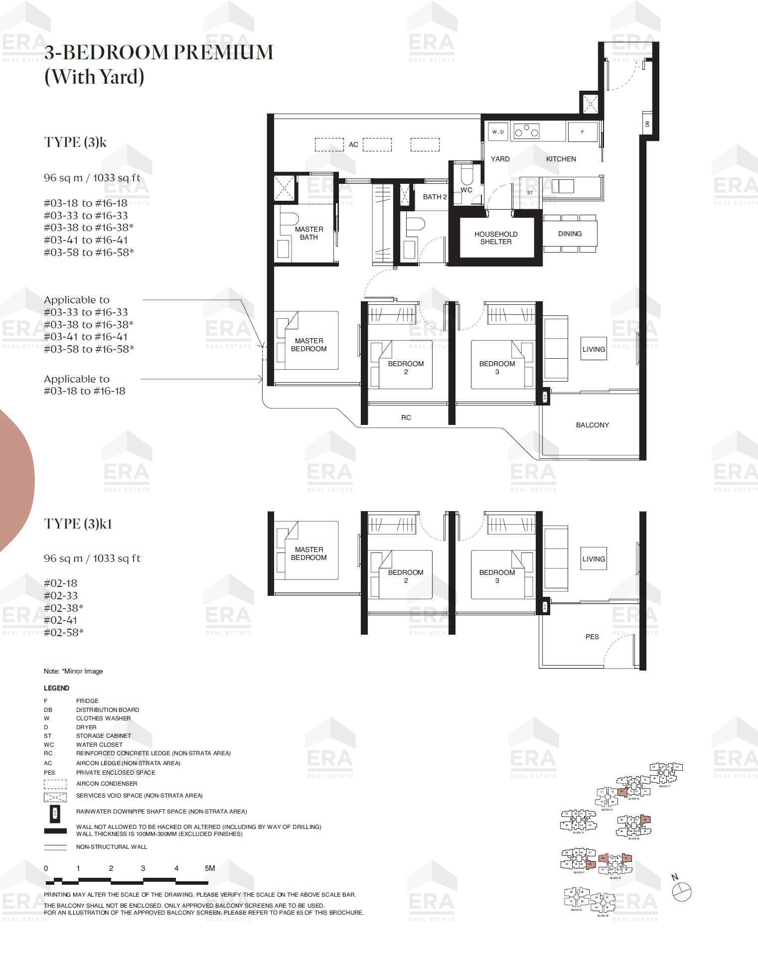 (3)k · 1,033 sqft floor plan