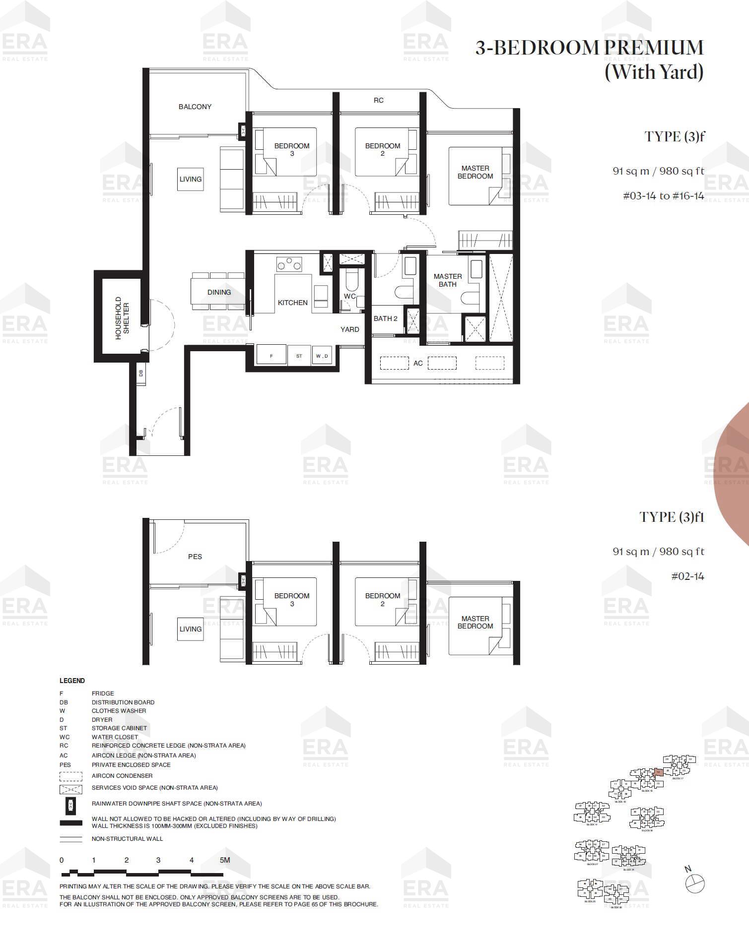 (3)f · 980 sqft floor plan