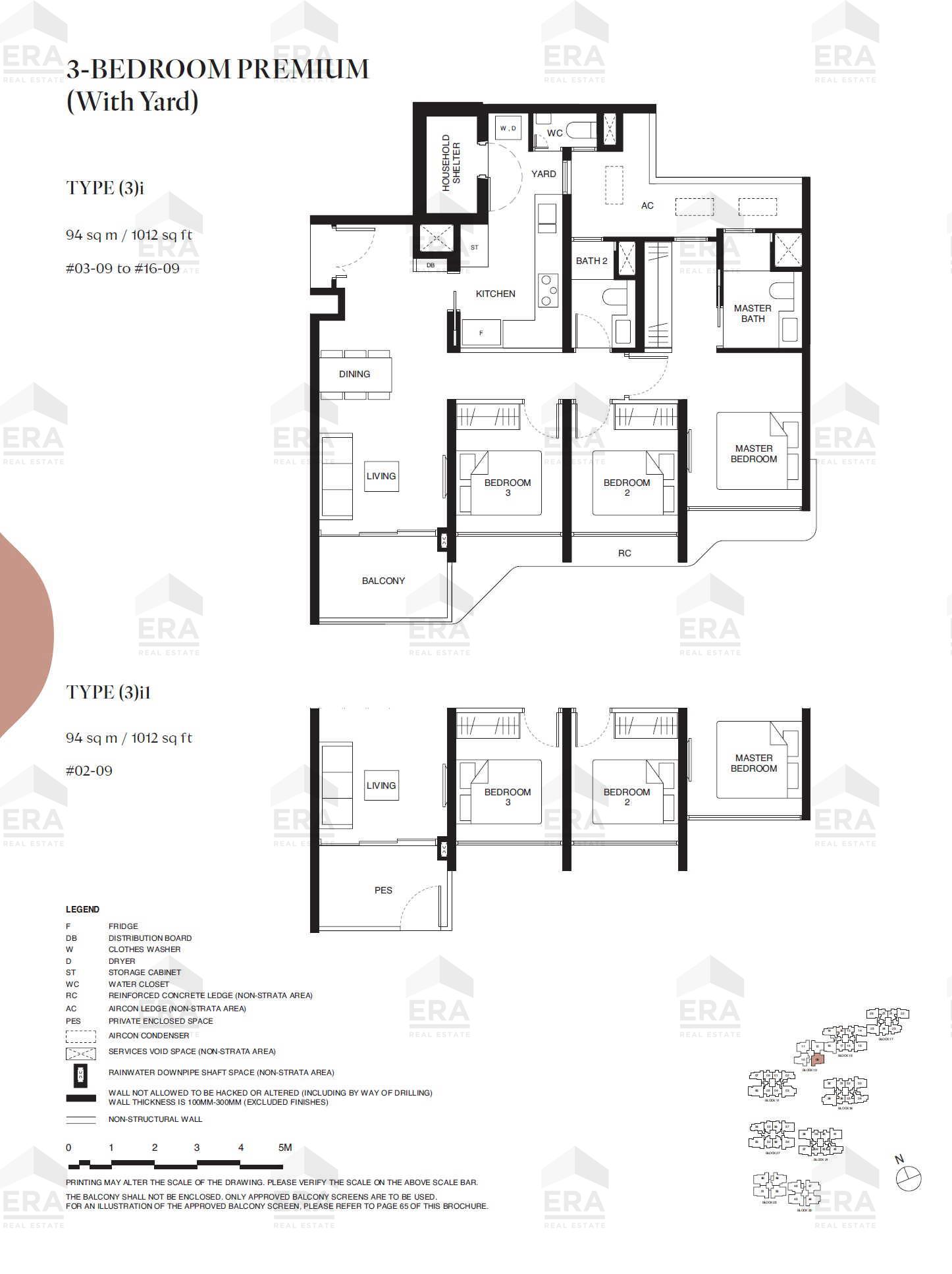 (3)i · 1,012 sqft floor plan