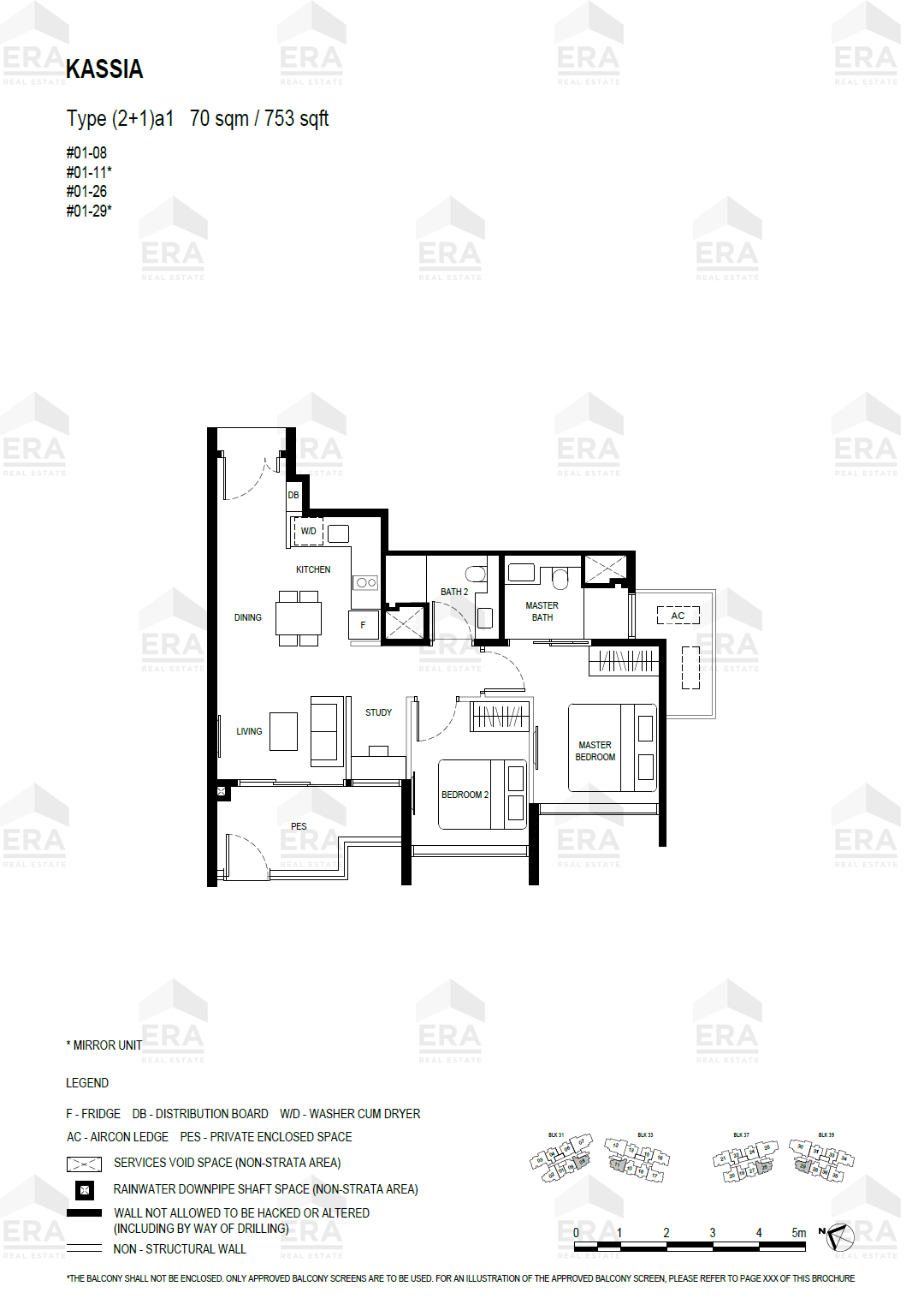 (2+1)a1 · 753 sqft floor plan