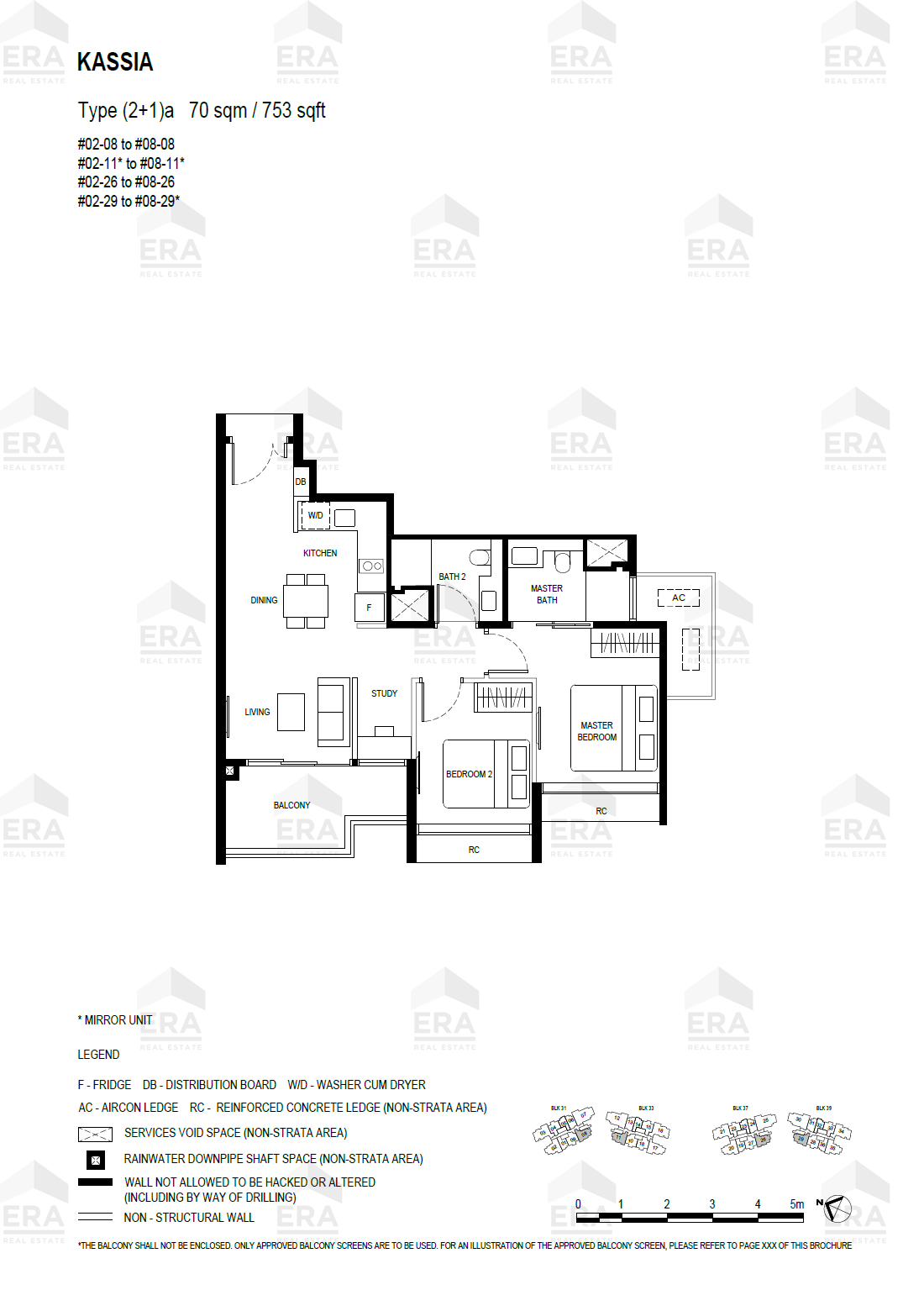 (2+1)a · 753 sqft floor plan