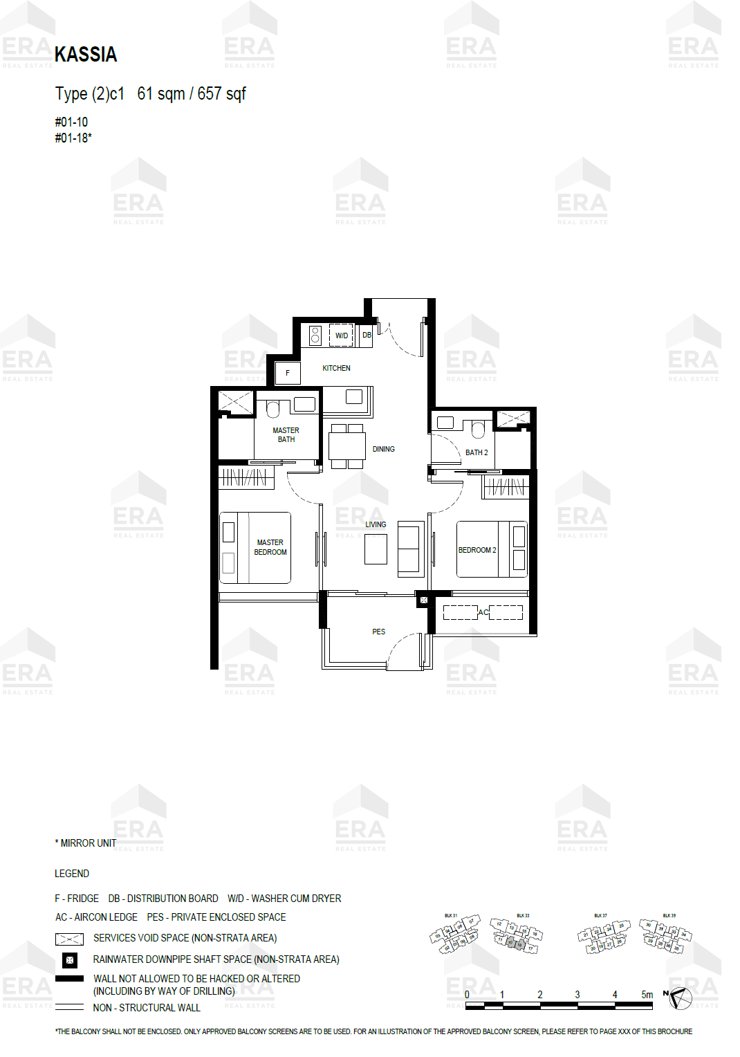 (2)c1 · 657 sqft floor plan
