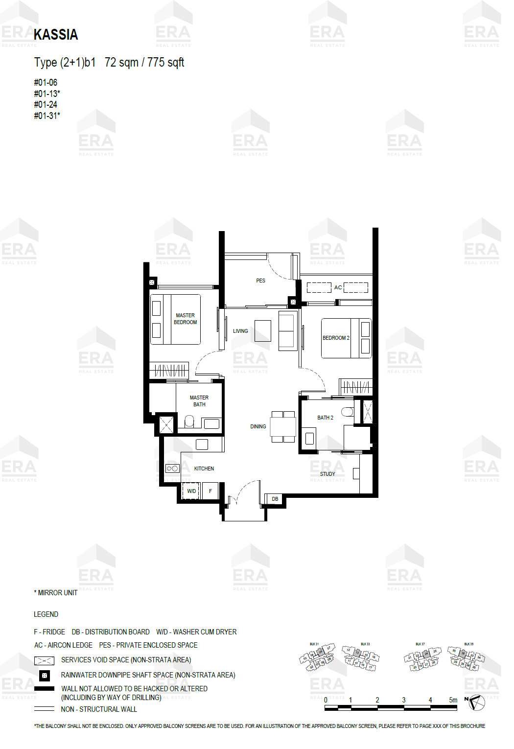 (2+1)b1 · 775 sqft floor plan