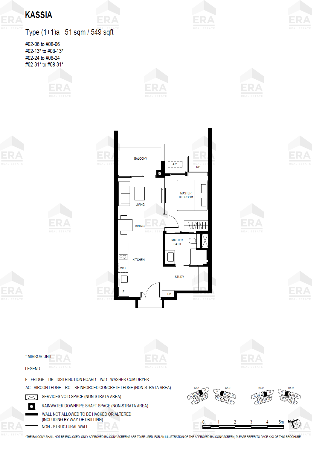 (1+1)a · 549 sqft floor plan