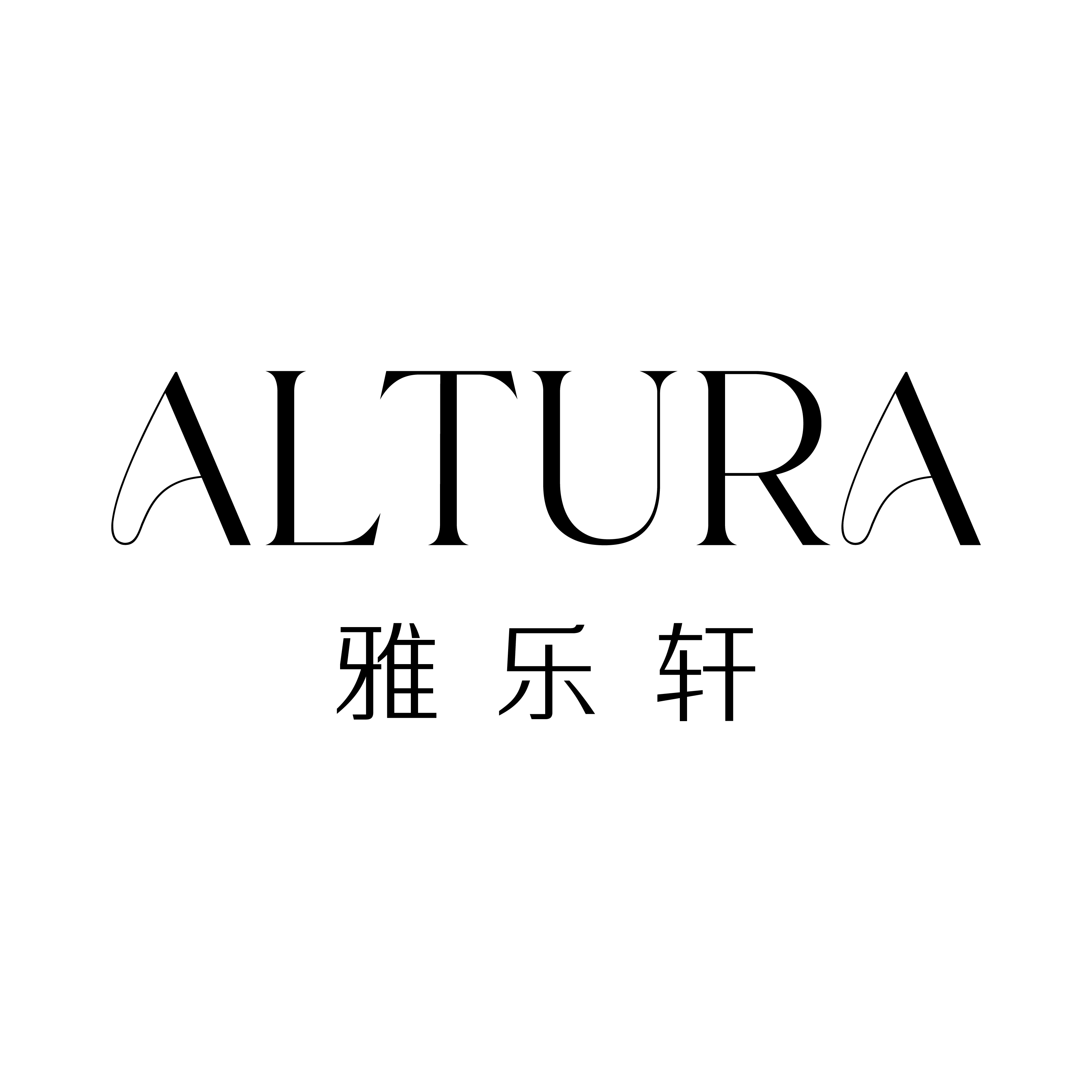 Altura, D23 new launch condo Singapore