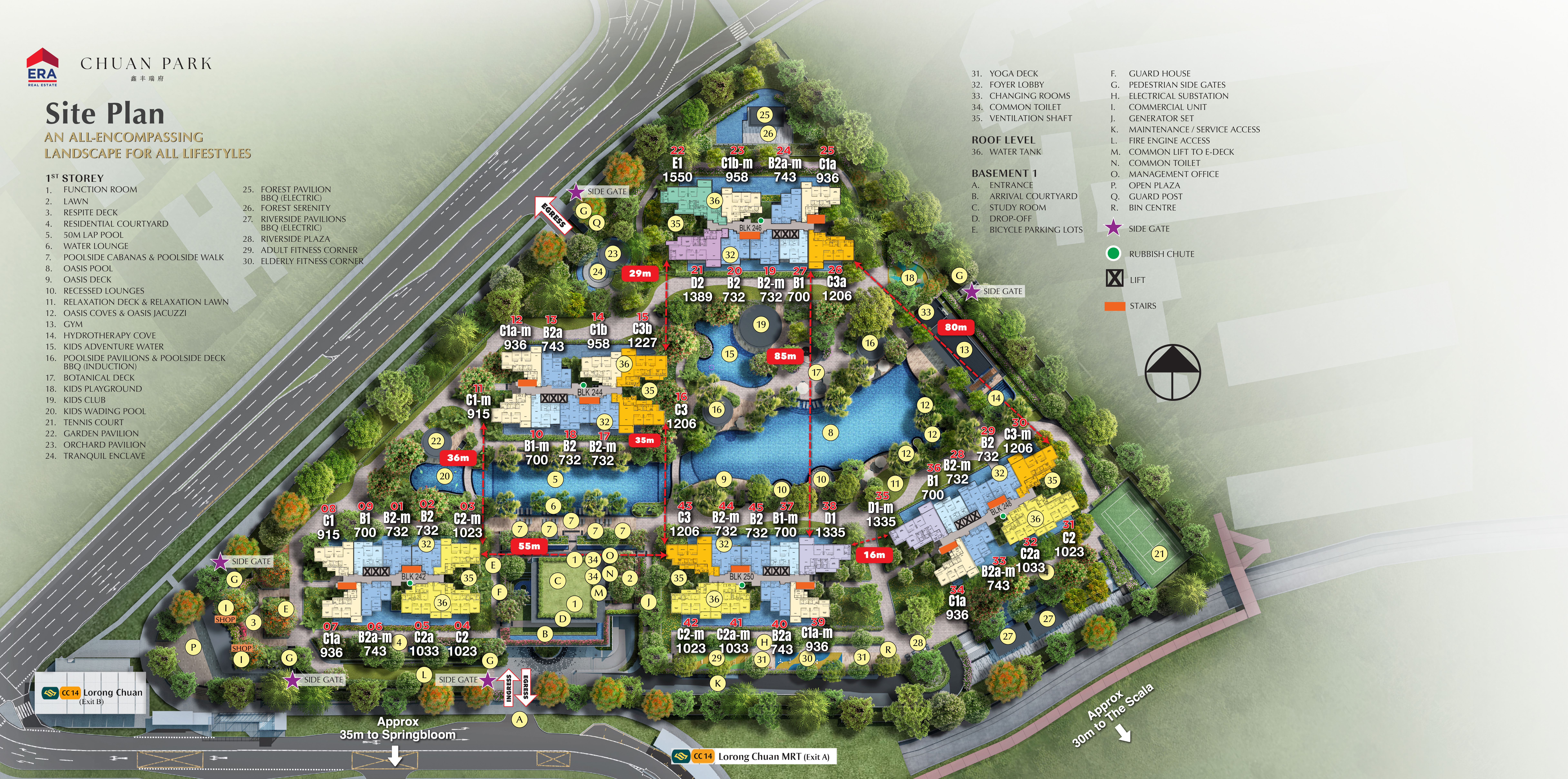 Chuan Park, D19 new launch condo Singapore