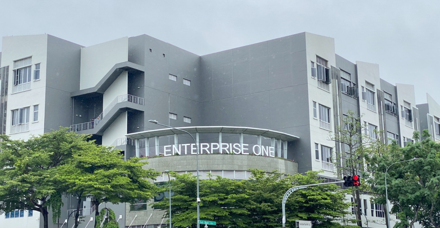 Enterprise One main image