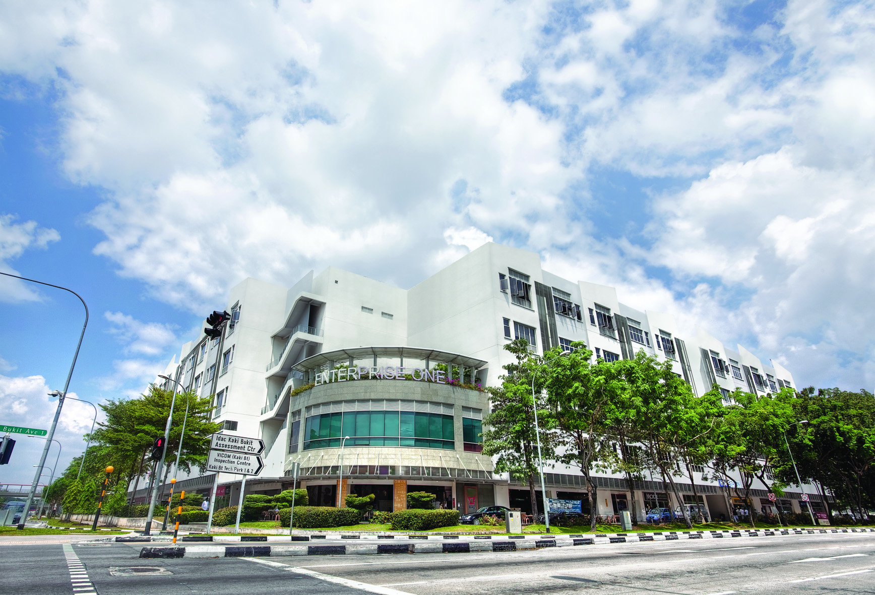 Enterprise One, D14 new launch condo Singapore