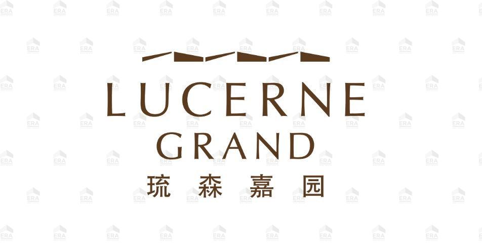 Lucerne Grand, D22 new launch condo Singapore