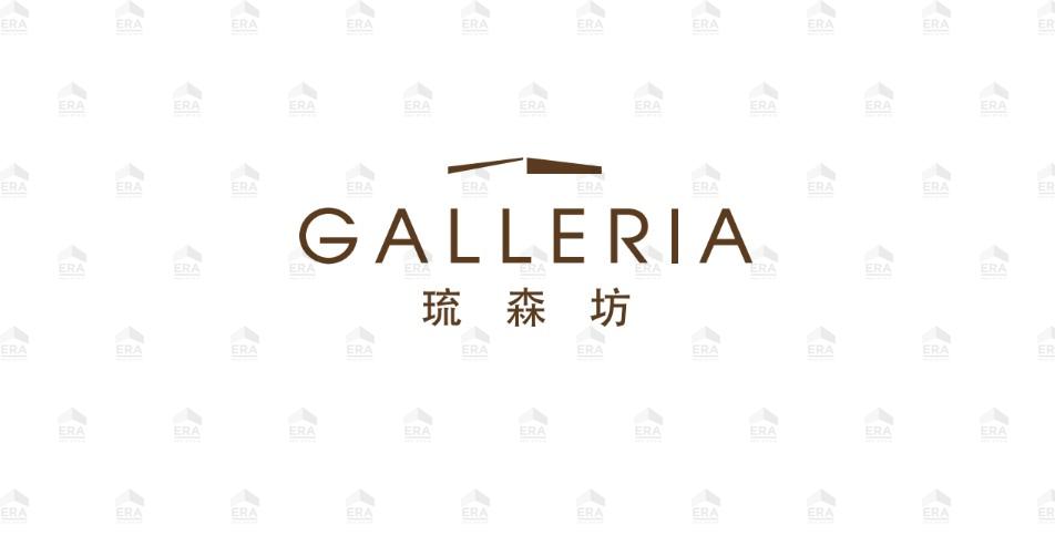 Lucerne Grand, D22 new launch condo Singapore