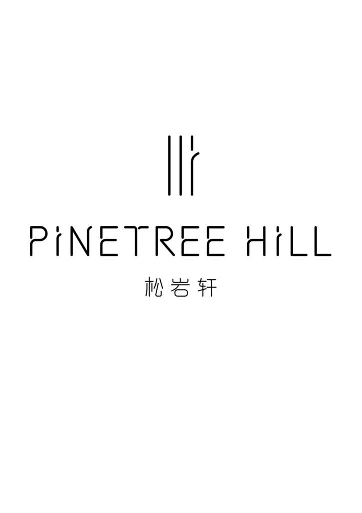 Pinetree Hill, D21 new launch condo Singapore