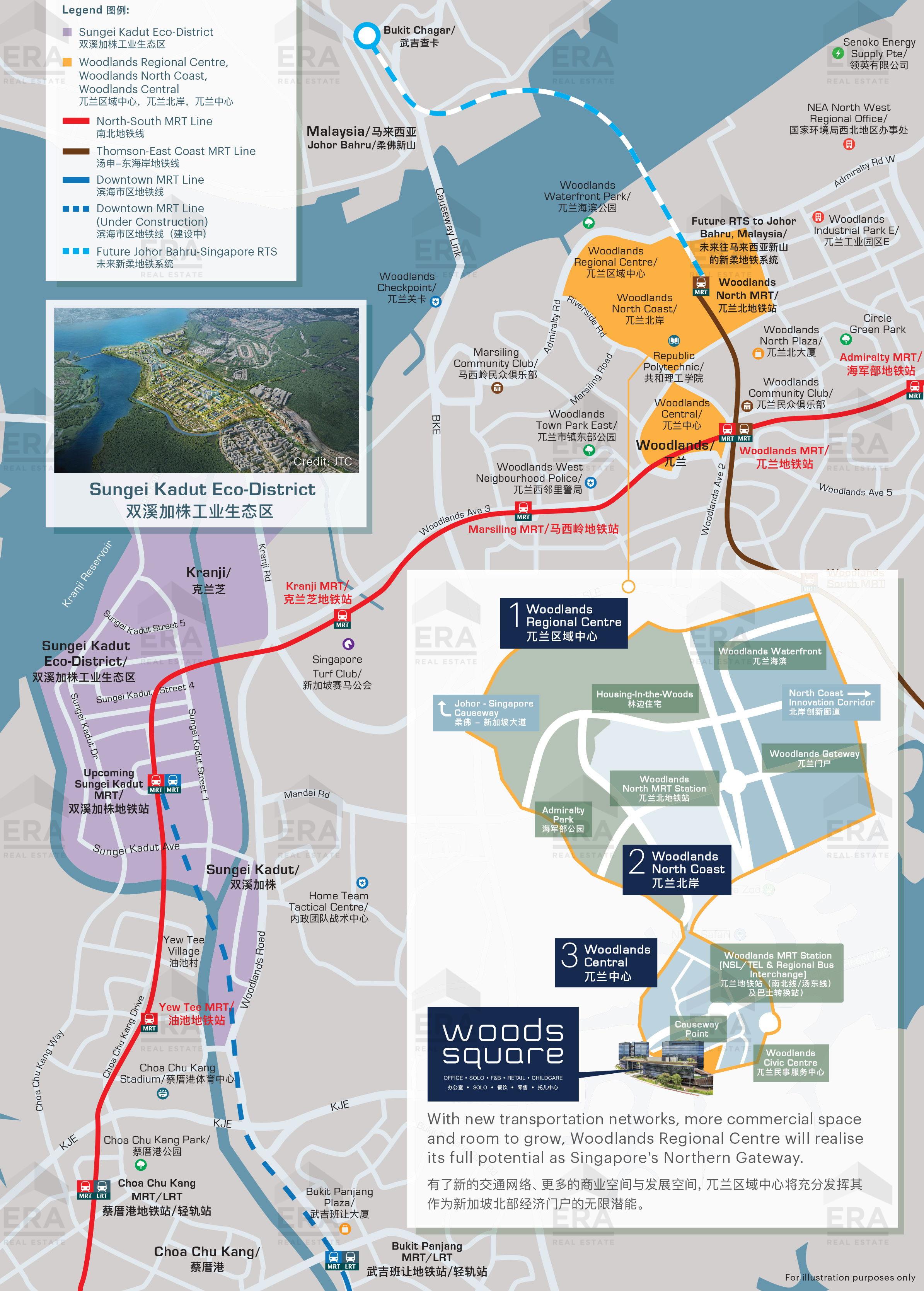 Woods Square, D25 new launch condo Singapore